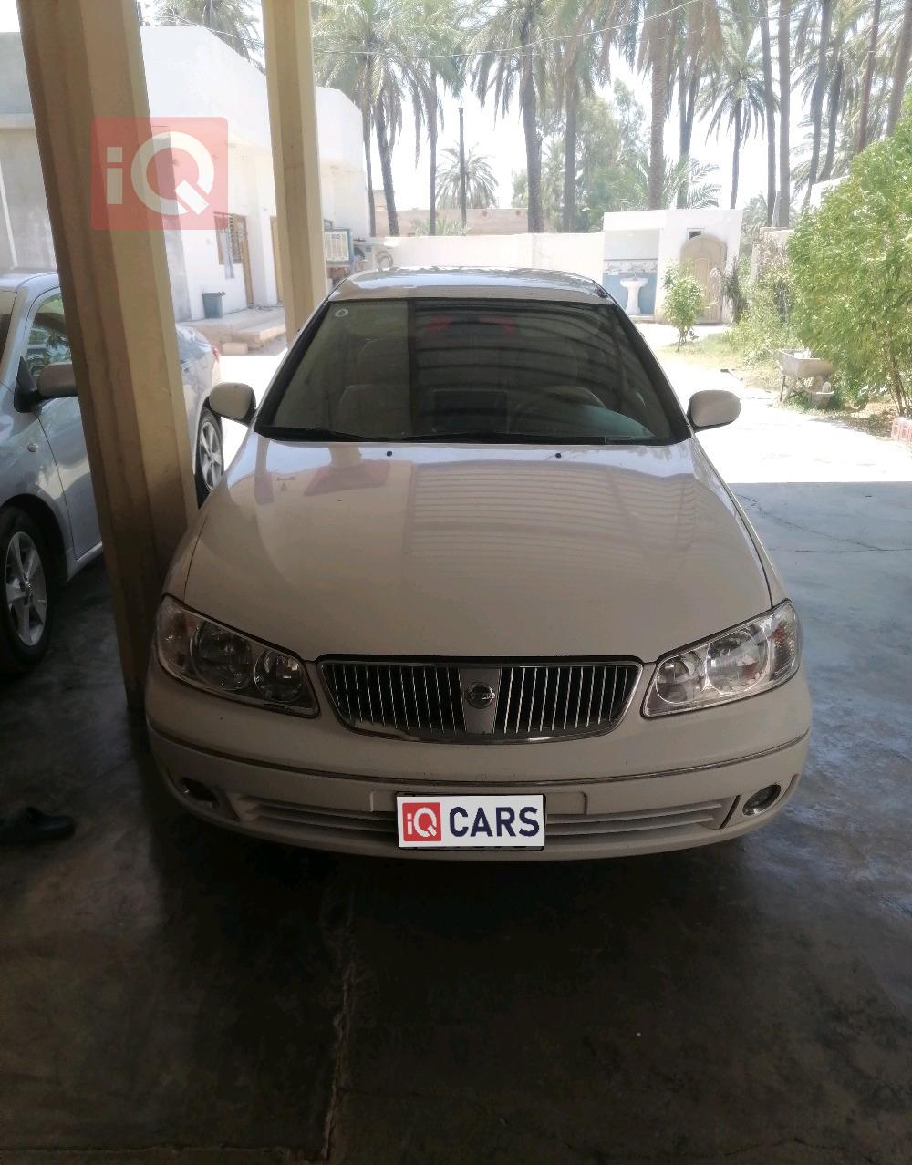 نيسان صني